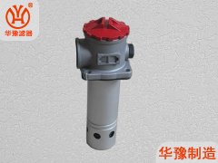 生產(chǎn)供應TF-25×80L-C/Y TF箱外吸油過濾器