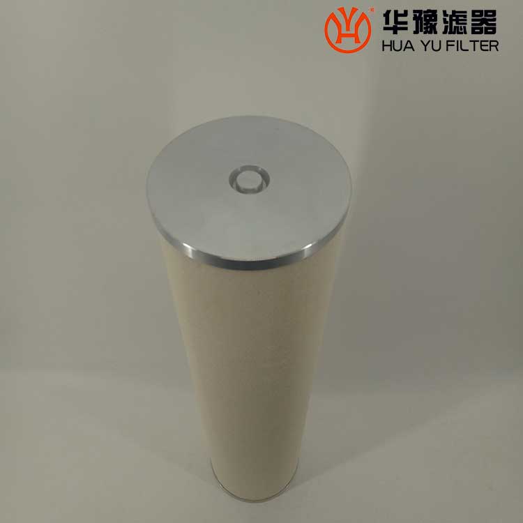 華豫電廠燃油系統(tǒng)聚結濾芯ULX-45