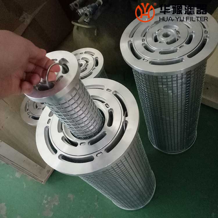 華豫LY-10/10W-30電廠(chǎng)汽輪機(jī)濾芯