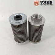 華豫生產(chǎn)DS101EA100V-W電廠(chǎng)濾油機(jī)預(yù)過(guò)濾濾芯