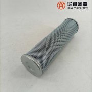 CRFE-LW-40A-120D電廠(chǎng)稀油站過(guò)濾器濾芯華豫